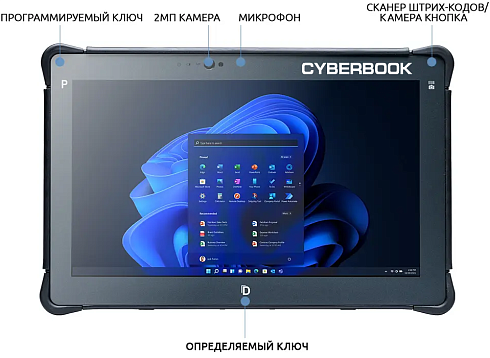 CyberBook T41R